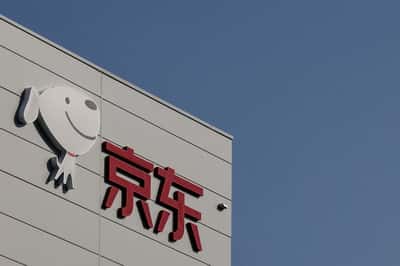 Image for EU regulators to issue formal warning to JD.com over Ceconomy deal, sources say