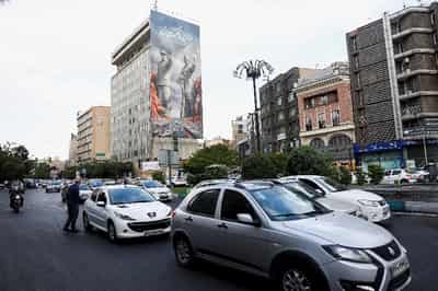 Image for Iran says peace proposal includes reparations for war damage, US troop withdrawal