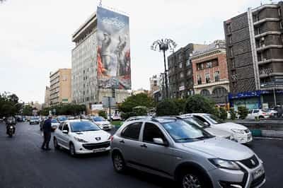 Image for Iran says peace proposal includes reparations for war damage, US troop withdrawal