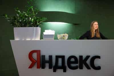 Image for Yandex reports 16% increase in Q2 revenue, recommends H1 dividend at 110 rbls/share