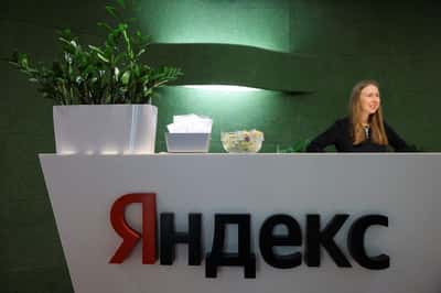 Image for Yandex reports 16% increase in Q2 revenue, recommends H1 dividend at 110 rbls/share
