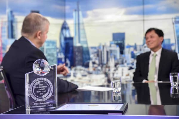 Global Banking and Finance Review Awards