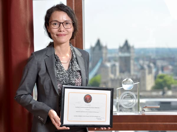 Global Banking and Finance Review Awards