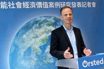 Image for Orsted says Taiwan wind project to power TSMC on track for 2025 finish