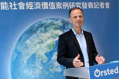 Image for Orsted says Taiwan wind project to power TSMC on track for 2025 finish