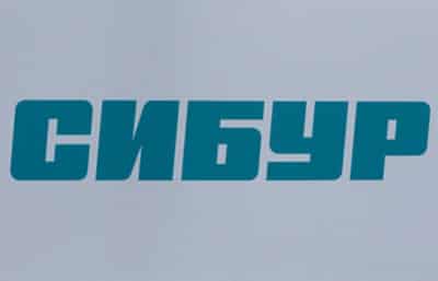 Image for LPG exports by Russia's Sibur via Ust-Luga fell 37% in 2024, data shows