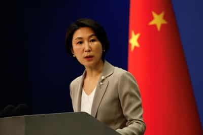 Image for China says EU should rebalance mindset towards trade ties
