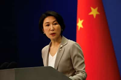 Image for China says EU should rebalance mindset towards trade ties