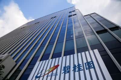 Image for Country Garden wins bank creditor group's support for offshore debt overhaul