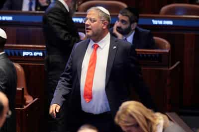 Image for France says West Bank violence justifies its sanctions against Israeli minister Ben-Gvir