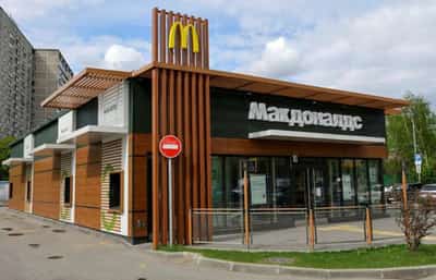 Image for Russia McDonald’s new owner set to reopen, expand -Forbes