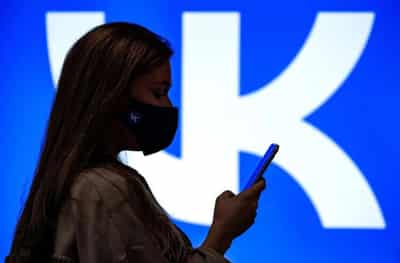 Image for Analysis-As foreign digital firms leave, Russia’s domestic providers pounce
