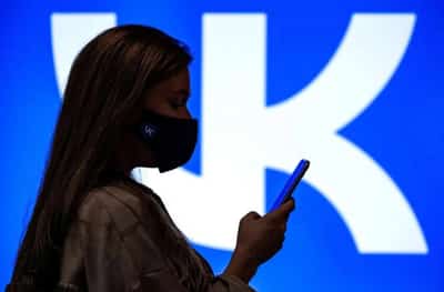 Image for Analysis-As foreign digital firms leave, Russia’s domestic providers pounce