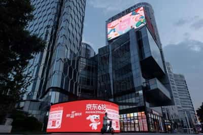 Image for Chinese splash out on tech goods, camping gear in shopping fest