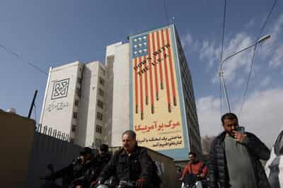 Image for Israel's operation against Iran was coordinated with US, Israeli official says