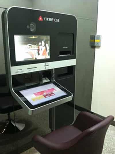 Image for CHINA OVERTAKES THE USA AS THE WORLD’S LARGEST ATM MARKET