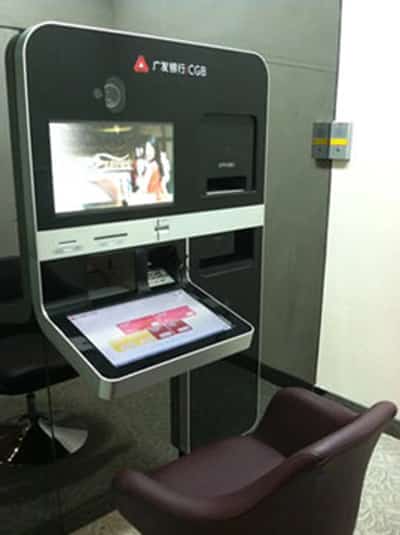 Image for CHINA OVERTAKES THE USA AS THE WORLD’S LARGEST ATM MARKET