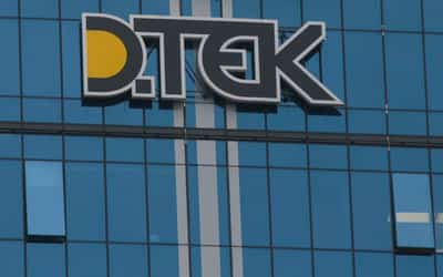Image for US DFC approves €85 million loan to Ukraine's DTEK