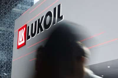 Image for US extends deadline for potential buyers of Lukoil assets to May 1