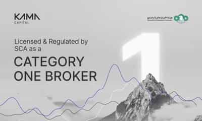 Image for INTELLIGENT ENVIRONMENTS: CONNECTING MONEY TO PEOPLE®