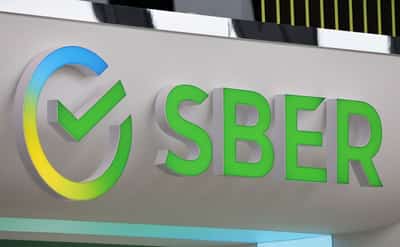 Image for Russia's Sberbank targets record profits, warns of slowing consumption