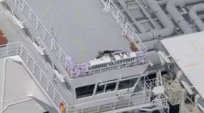 Image for Estonia images show machine guns on Russian LNG carrier in Baltic