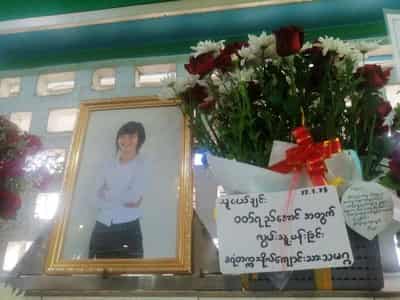 Image for Thousands marched for democracy in Myanmar. Some died in prison