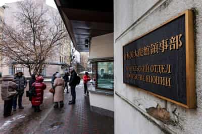 Image for Russia says it has summoned Japanese ambassador over Ukrainian drone investment