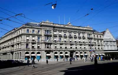 Image for Credit Suisse chairman doubles down with $1 million stock purchase