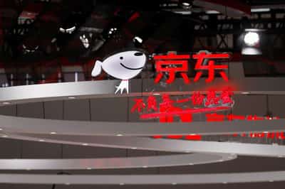 Image for Austrian government denies obstruction in Ceconomy deal