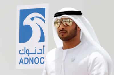 Image for UAE’s ADNOC to open Swiss trading office next year