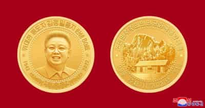 Image for N.Korea celebrates late Kim’s birthday in new alpine city, with no military event