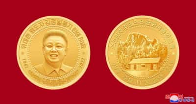 Image for N.Korea celebrates late Kim’s birthday in new alpine city, with no military event