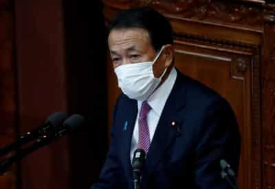 Image for Japan policymakers step up calls for higher minimum wage to boost demand