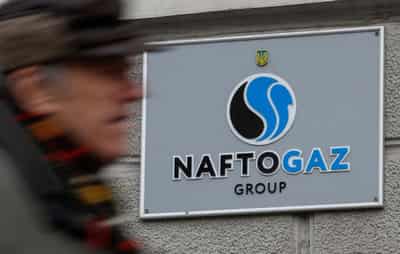 Image for Ukraine's Naftogaz to buy new drilling rigs with EBRD loan