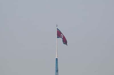Image for North Korea condemns Japan's white paper, calling it 're-invasion paper'