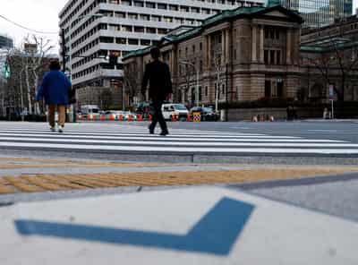 Image for Exclusive-BOJ to pledge more rate hikes at next week's policy meeting, sources say