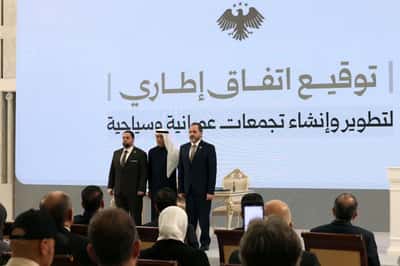 Image for Hotel groups target Syria for tourism as it rebuilds from rubble of civil war