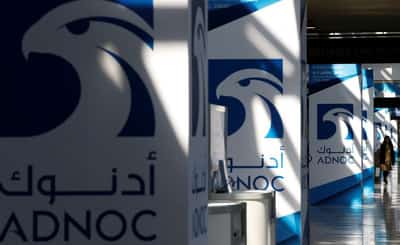 Image for ADNOC manager optimistic about EU's Covestro takeover review