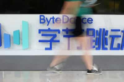 Image for ByteDance valued at $550 billion in proposed share sale by General Atlantic, sources say