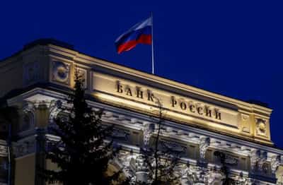 Image for Russian central bank plays down role of dollar and euro at home and globally