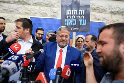 Image for Arab-Islamic states condemn Israeli minister Ben-Gvir over Gaza flotilla detention