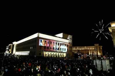Image for Bulgaria celebrates entry into euro zone, lev currency banished into history