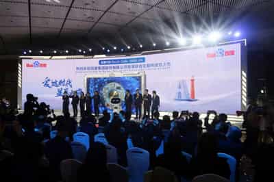 Image for China&#8217;s Baidu posts tame Hong Kong debut as investors wary of fundraising spree in city