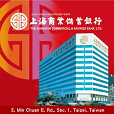 Image for SCSB’S PERFORMANCES