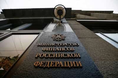 Image for Russia makes last-gasp dollar bond payments in bid to avoid default