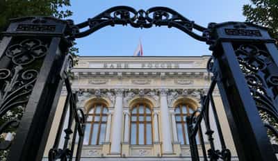 Image for Russian central bank keeps key rate on hold at 14%, raises 2026 inflation forecast