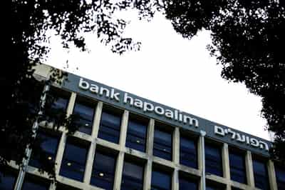 Image for Concerns of Palestinian economic crisis grow as Israeli banks prepare to cut ties