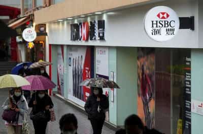 Image for HSBC’s head of responsible investing quits after climate speech controversy