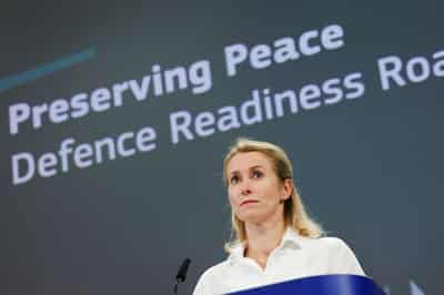 Image for EU foreign policy chief says possible Putin visit to Hungary 'not nice'